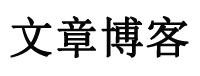 衡南县娱乐网